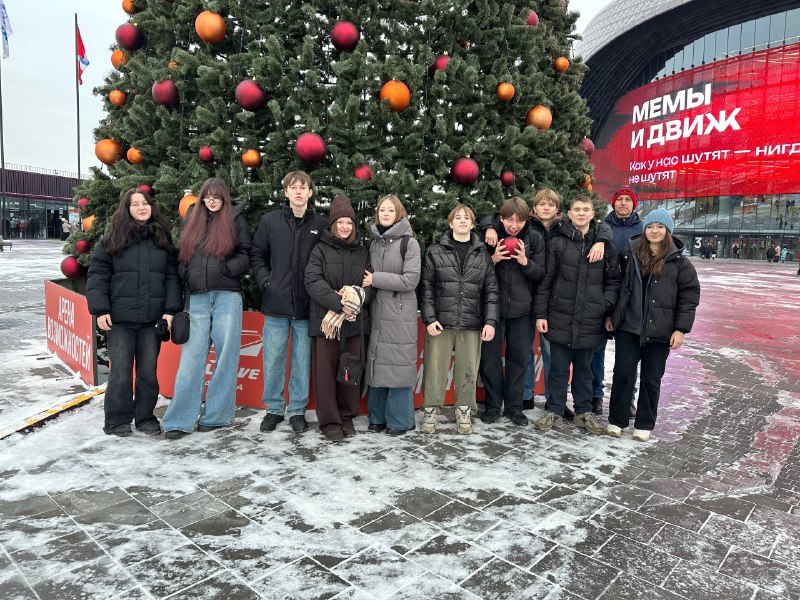 ГРАНДИОЗНЫЙ ДЕНЬ НА АРЕНЕ!.