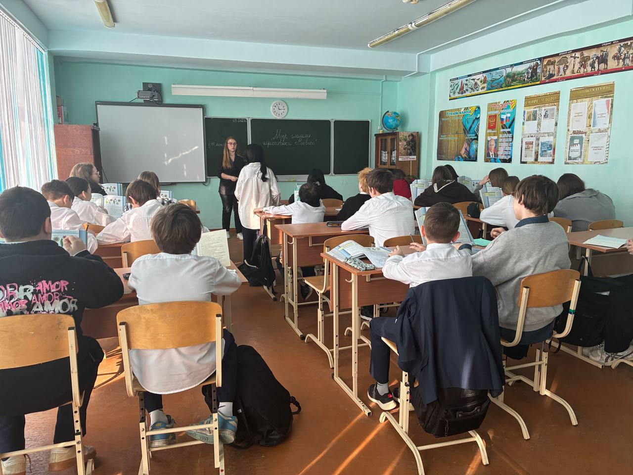 Профилактическое мероприятие на тему «Мир глазами агрессивного человека».