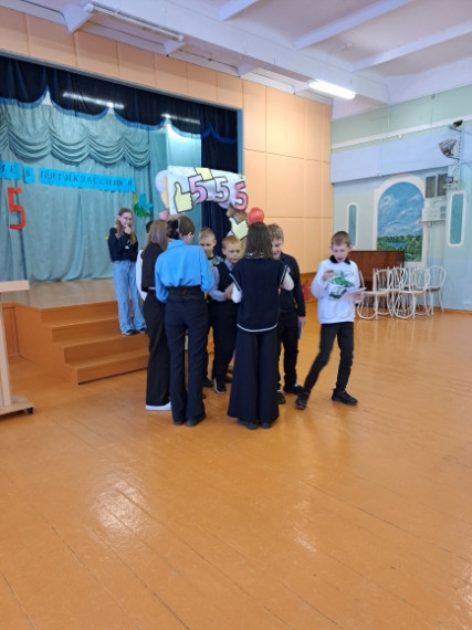 Посвящение в пятиклассники.